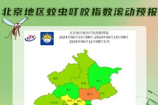 曝迈阿密国际与中国香港联队票价：最低880港元，最高4880港元